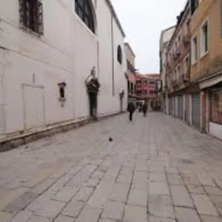 Con Terrazza Biennale 公寓 威尼斯