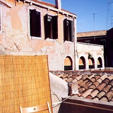 公寓 Con Terrazza Biennale