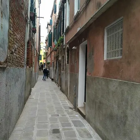 Con Terrazza Biennale Διαμέρισμα *