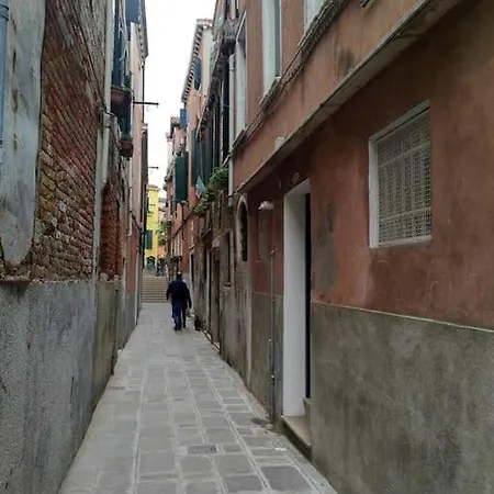 Con Terrazza Biennale Апартаменты