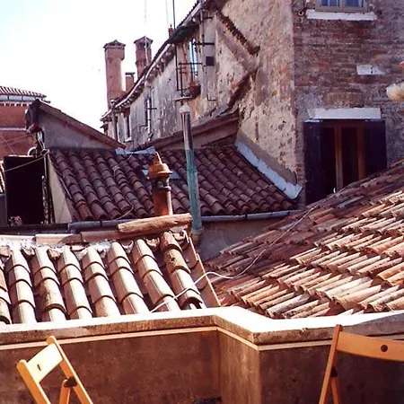 Апартаменты Con Terrazza Biennale Венеция